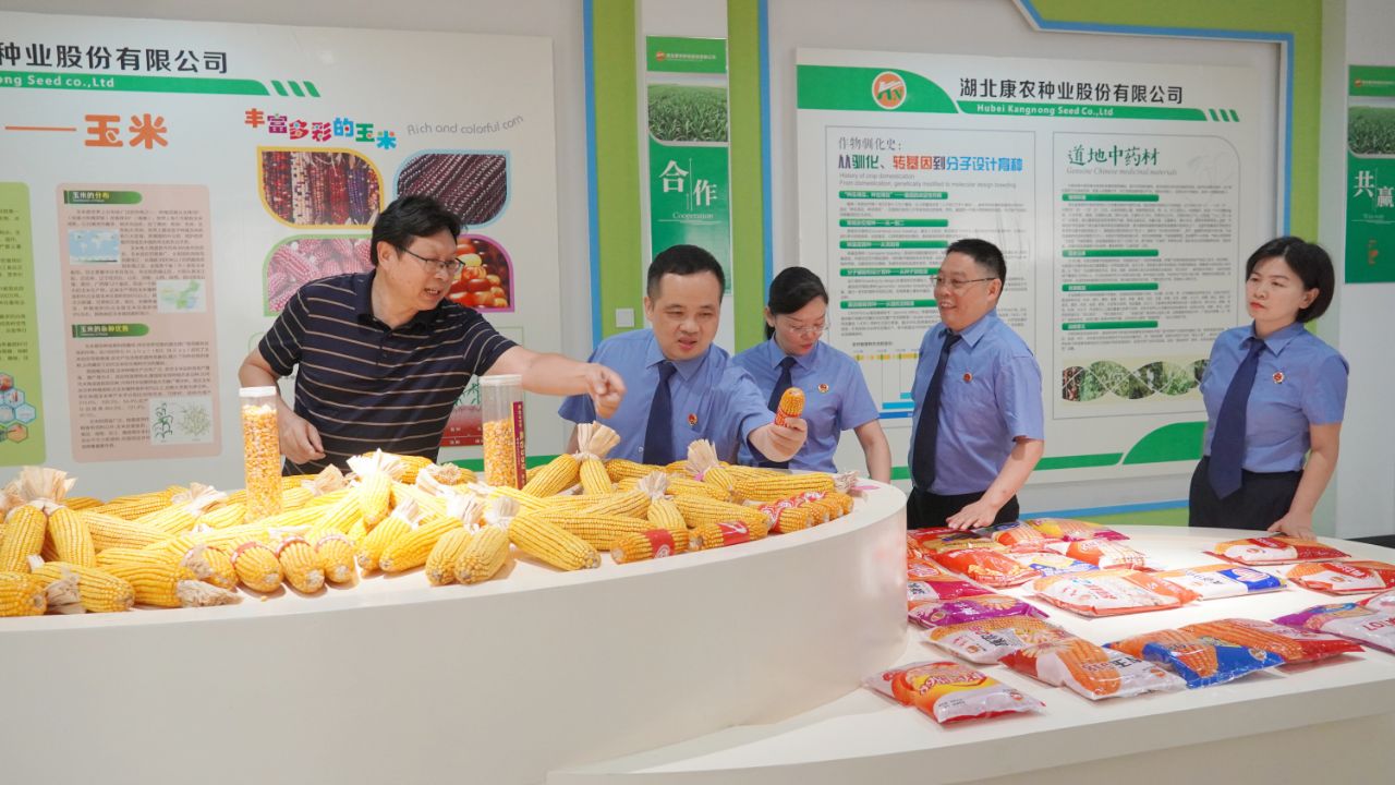 上门问需